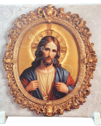 Azulejo decorativo Jesus Mestre Divino, 15X15 com suporte