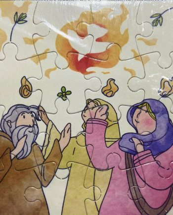 Quebra Cabeças 24 peças, Pentecostes